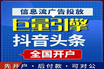 SEM推广实战案例：关键词优化技巧揭秘